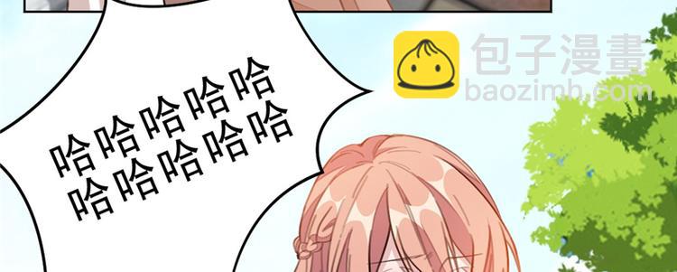 第2话 可笑至极(1/2)-第2话