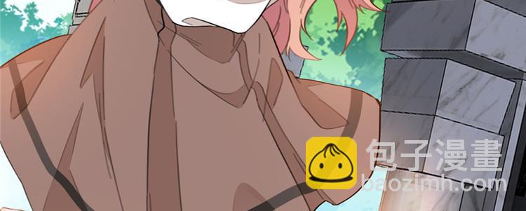 第2话 可笑至极(1/2)-第2话