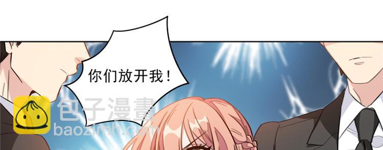 第2话 可笑至极(1/2)-第2话