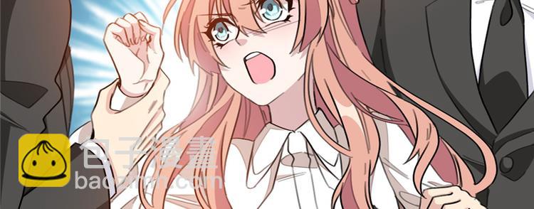 第2话 可笑至极(1/2)-第2话