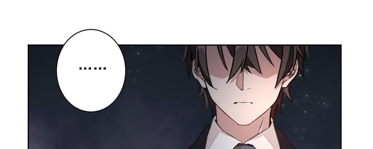 第2话 可笑至极(1/2)-第2话