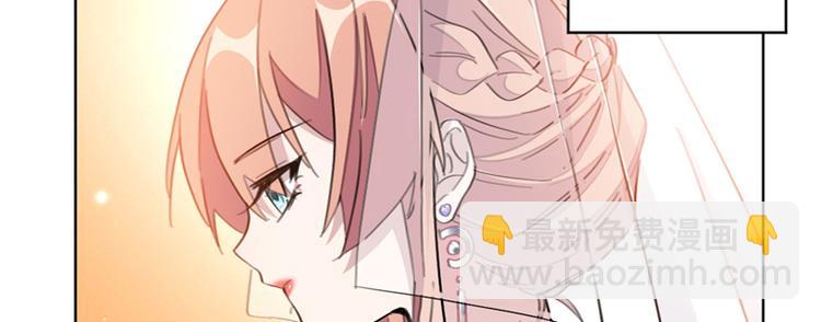 第2话 可笑至极(1/2)-第2话