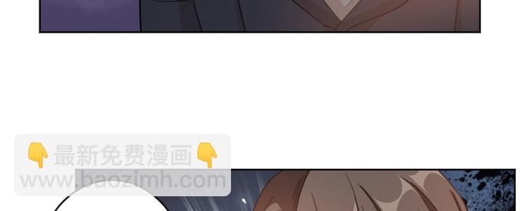 第2话 可笑至极(1/2)-第2话
