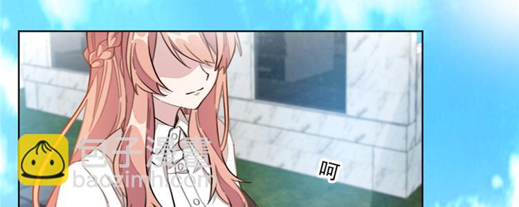 第2话 可笑至极(1/2)-第2话