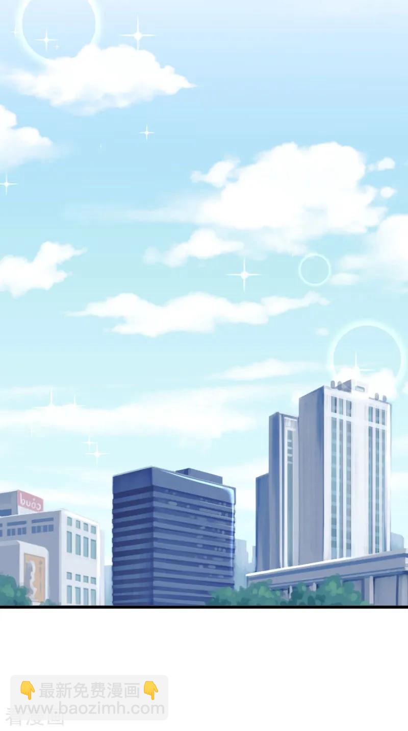 第101话 免费番外之不是我生的-第102话