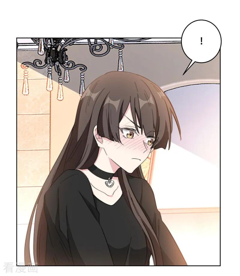 第108话 上钩-第110话