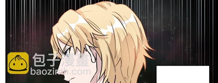第12话 可他会伤害你！(1/2)-第12话