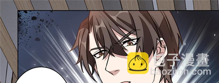 第12话 可他会伤害你！(1/2)-第12话