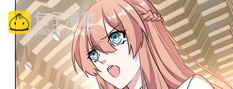 第12话 可他会伤害你！(1/2)-第12话