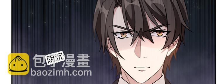 第12话 可他会伤害你！(1/2)-第12话