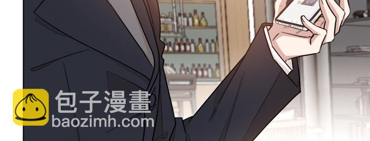 第12话 可他会伤害你！(1/2)-第12话