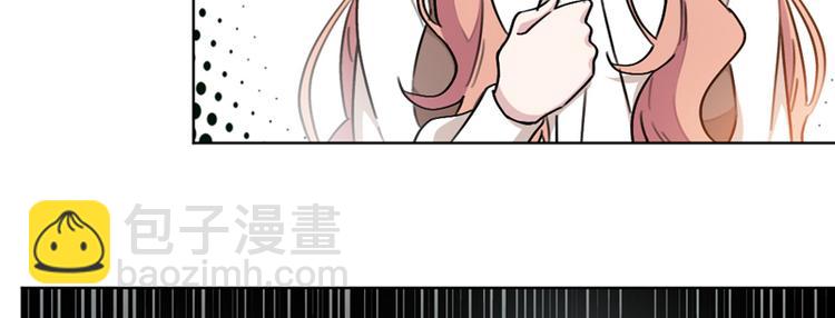 第12话 可他会伤害你！(1/2)-第12话