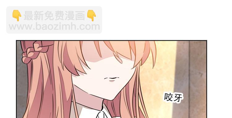 第14话 你们在做什么-第14话