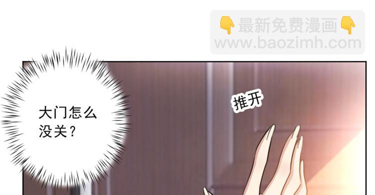 第14话 你们在做什么-第14话