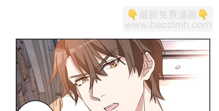 第14话 你们在做什么-第14话