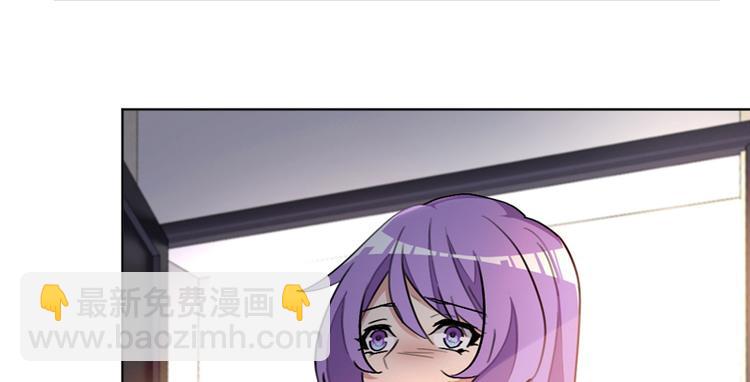 第14话 你们在做什么-第14话