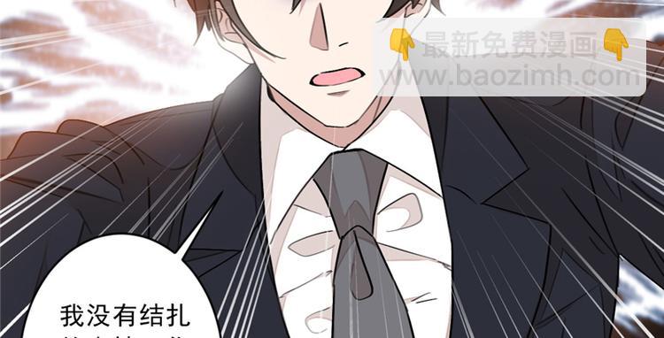 第14话 你们在做什么-第14话