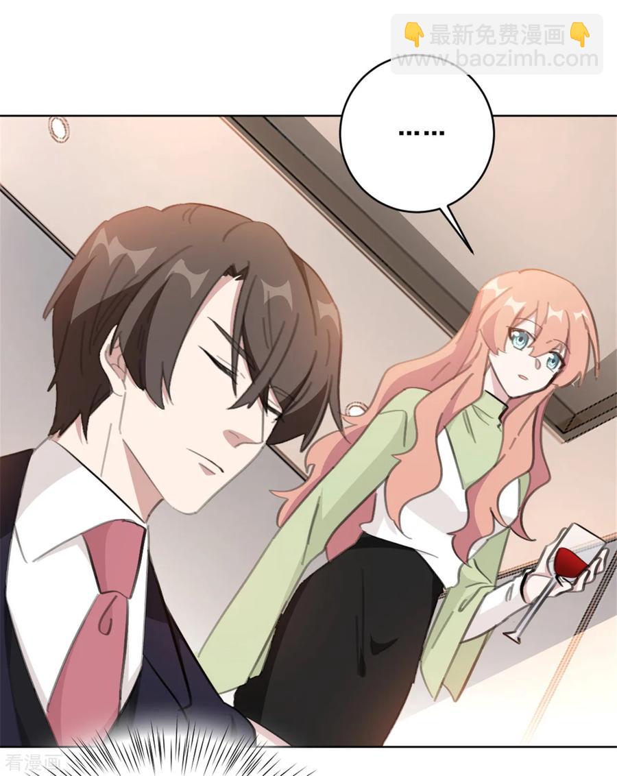 第146话 谢谢你帮我这么多-第148话