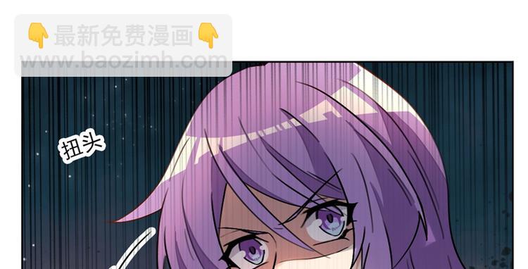 第16话 买凶杀人？-第16话