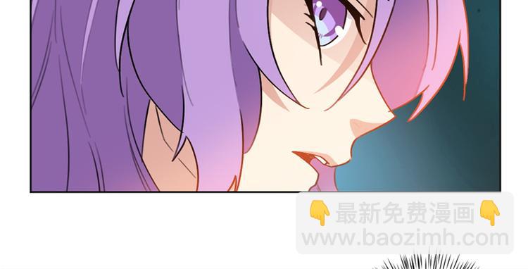 第16话 买凶杀人？-第16话