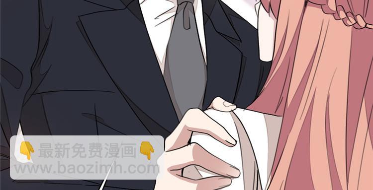 第16话 买凶杀人？-第16话