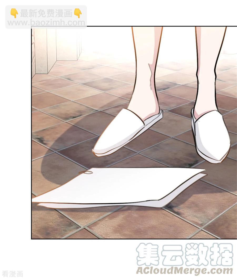 第156话 不知廉耻的女人-第158话