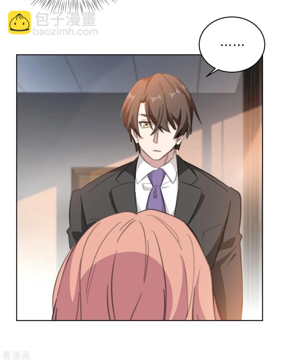 第166话 我的孩子呢？！-第168话