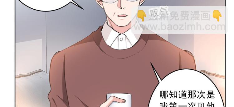 第20话 真正的杀人凶手(1/2)-第20话