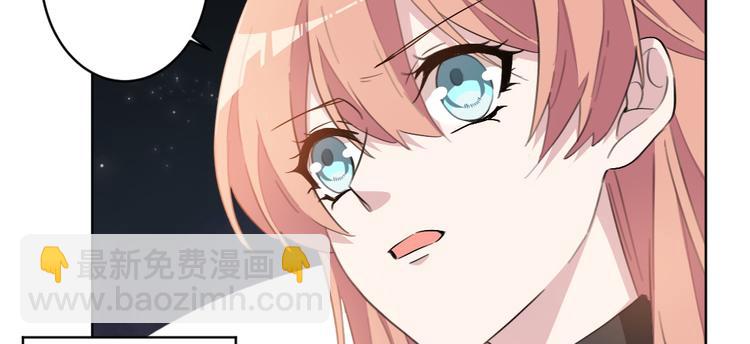 第20话 真正的杀人凶手(1/2)-第20话