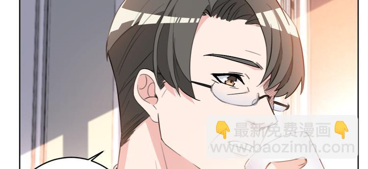 第20话 真正的杀人凶手(1/2)-第20话