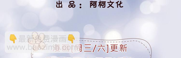 第20话 真正的杀人凶手(1/2)-第20话