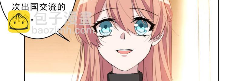 第20话 真正的杀人凶手(1/2)-第20话