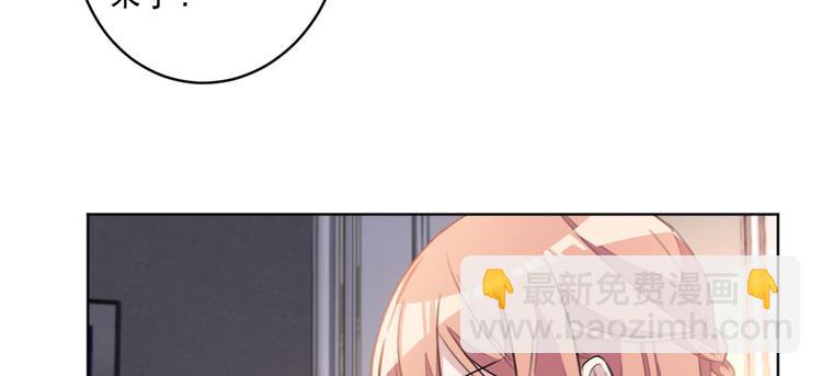 第20话 真正的杀人凶手(1/2)-第20话