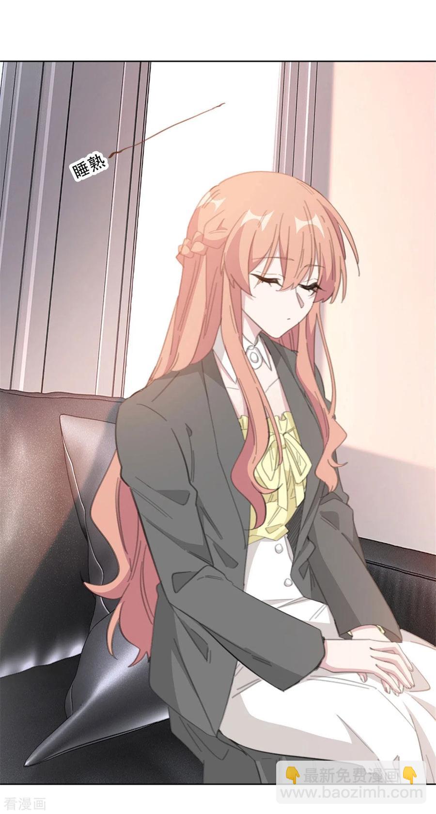 第200话 夫人是万能的-第202话