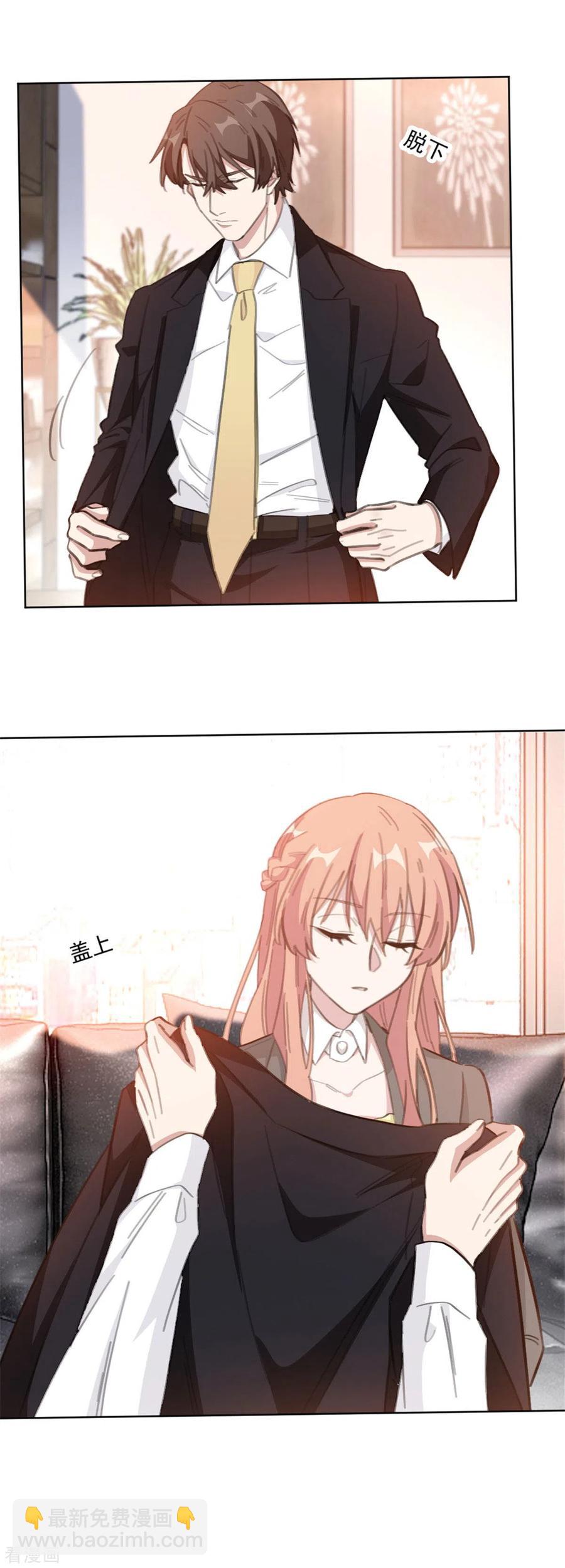 第200话 夫人是万能的-第202话