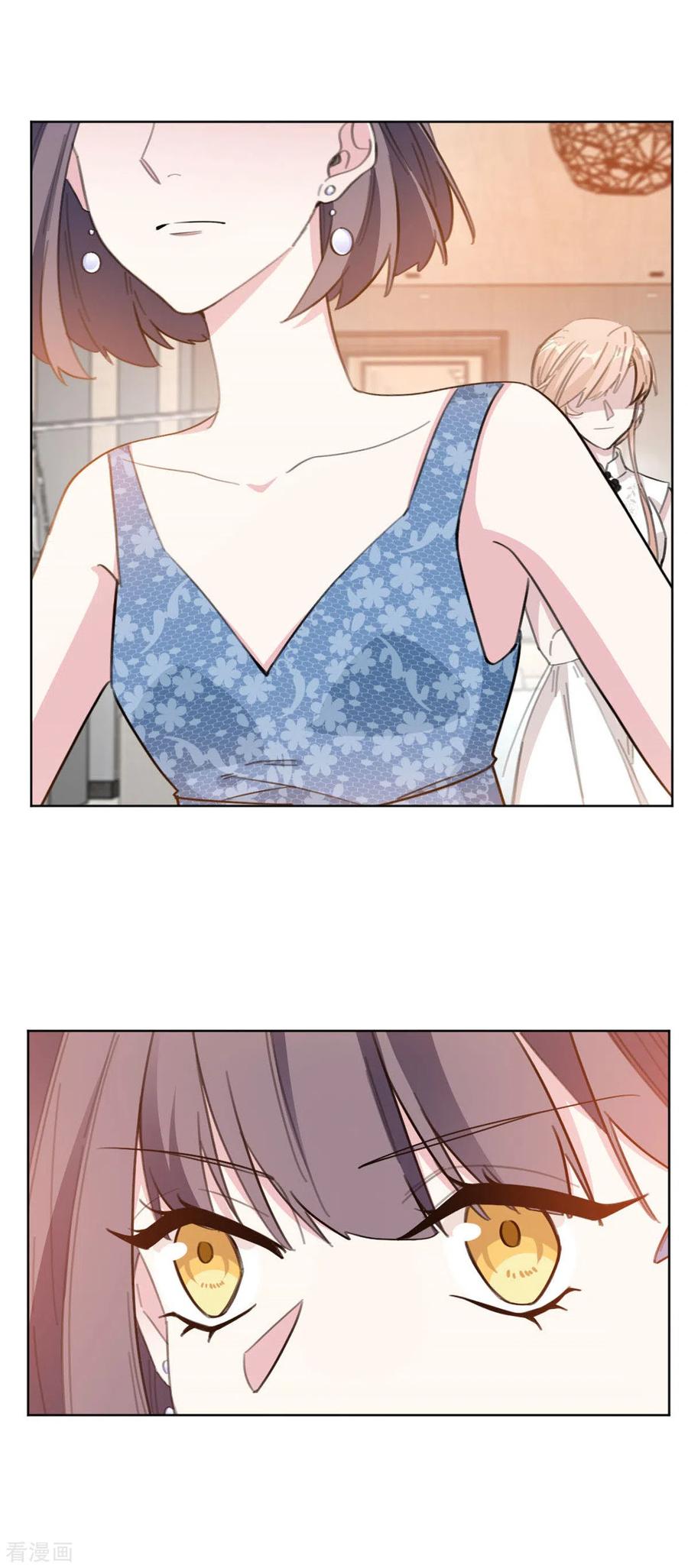 第204话 有人自寻死路-第206话