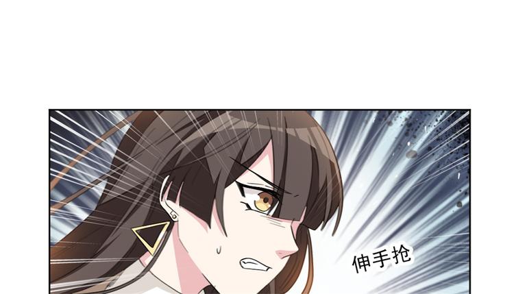 第22话 哥哥，你听我解释-第22话