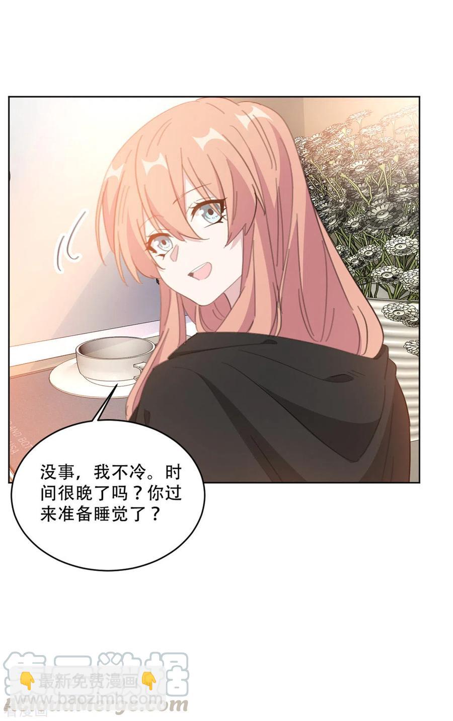 第214话 夫妻同心-第216话