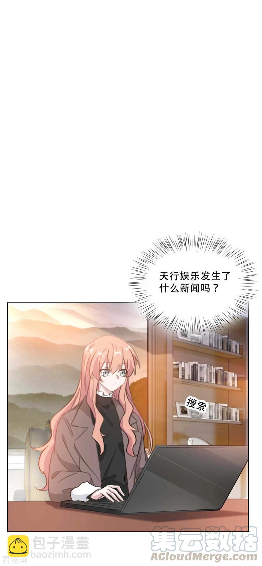 第216话 麻烦不断-第218话