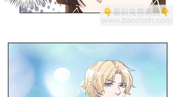 第24话 莫诗意，你只能是我的-第24话