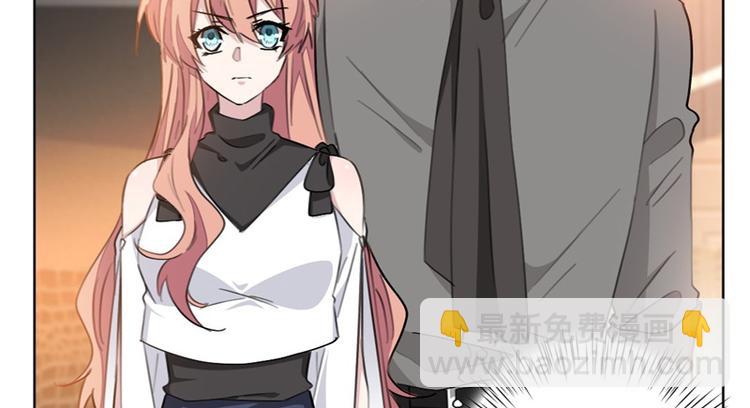 第24话 莫诗意，你只能是我的-第24话