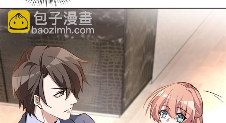 第24话 莫诗意，你只能是我的-第24话