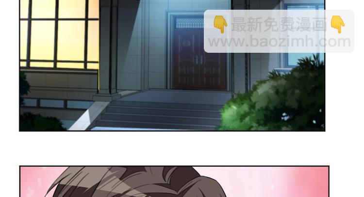 第24话 莫诗意，你只能是我的-第24话