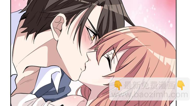 第24话 莫诗意，你只能是我的-第24话