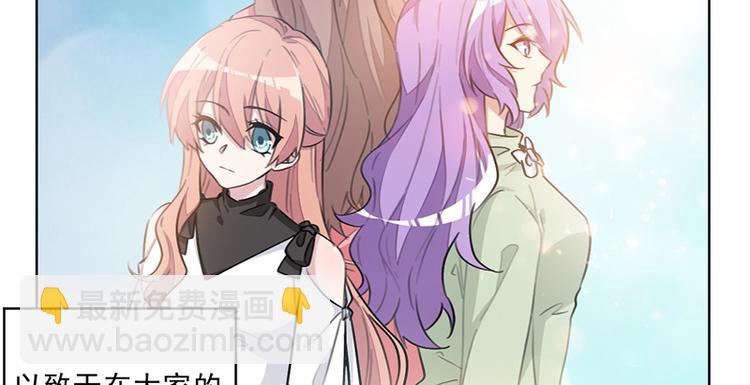 第28话 真正的身世-第28话