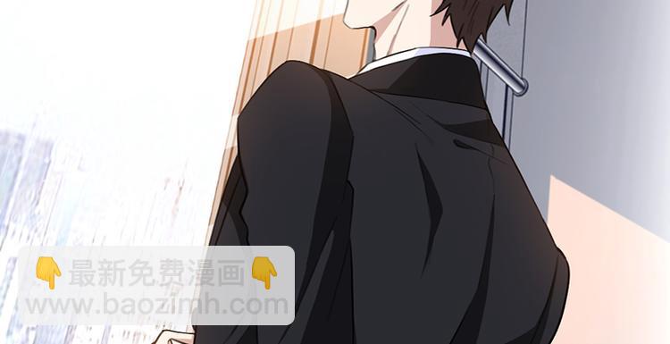 第28话 真正的身世-第28话