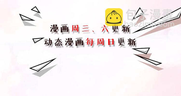 第28话 真正的身世-第28话