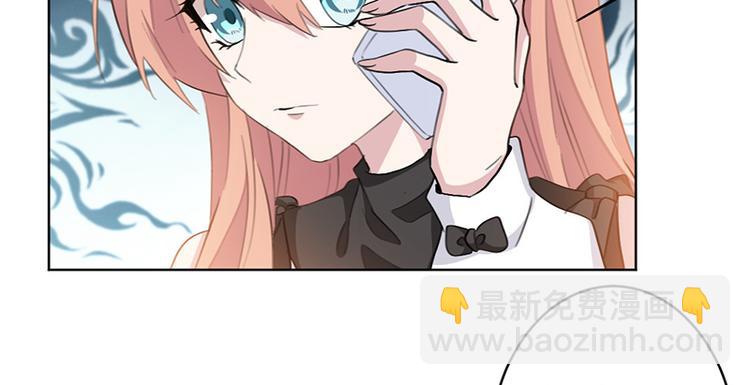 第28话 真正的身世-第28话