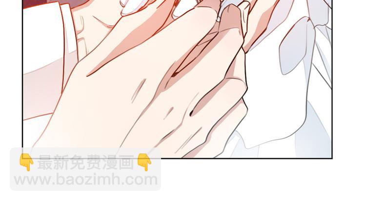 第4话 你是个什么东西-第4话