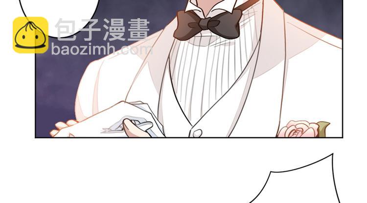 第4话 你是个什么东西-第4话